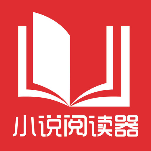 关于调整赴华人员登机前接受检测有关要求的通知_菲律宾签证网